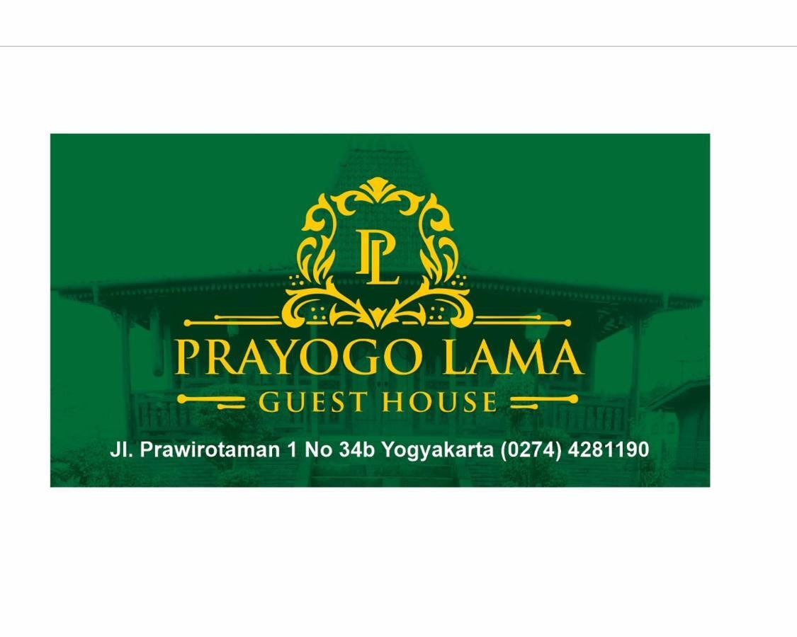 Prayogo Lama Prawirotaman Hotel Yogyakarta Ngoại thất bức ảnh